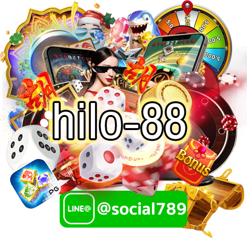 hilo-88